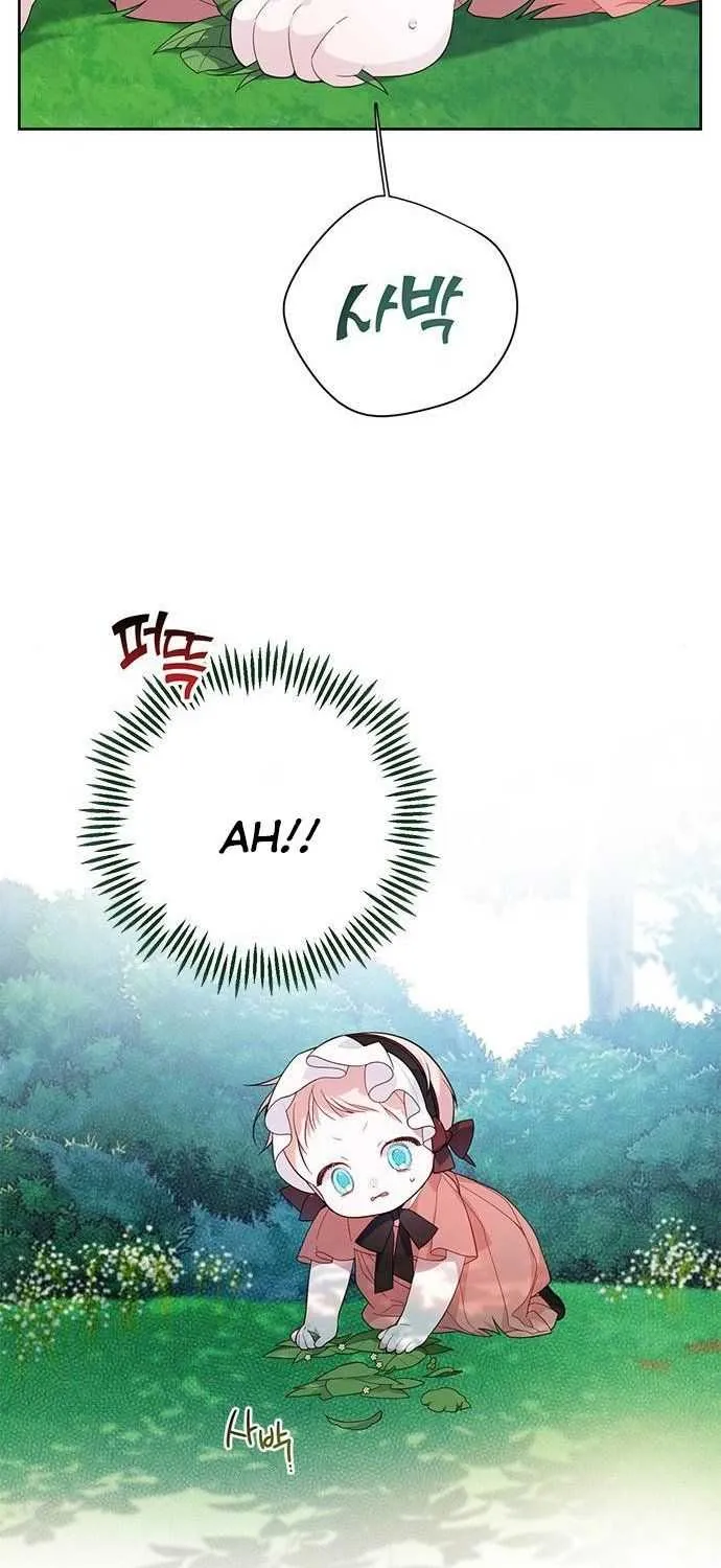 Born a Princess Chapter 12 page 22 - 
