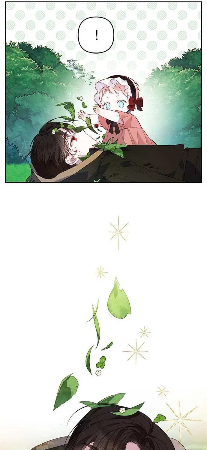 Born a Princess Chapter 12 page 28 - 