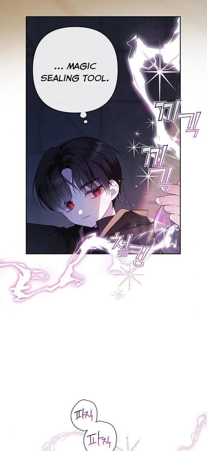 Born a Princess Chapter 12 page 46 - 
