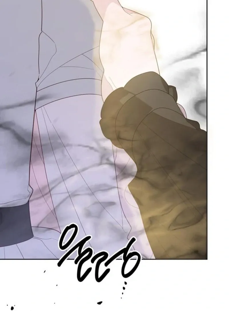 Born a Princess Chapter 120 page 103 - 