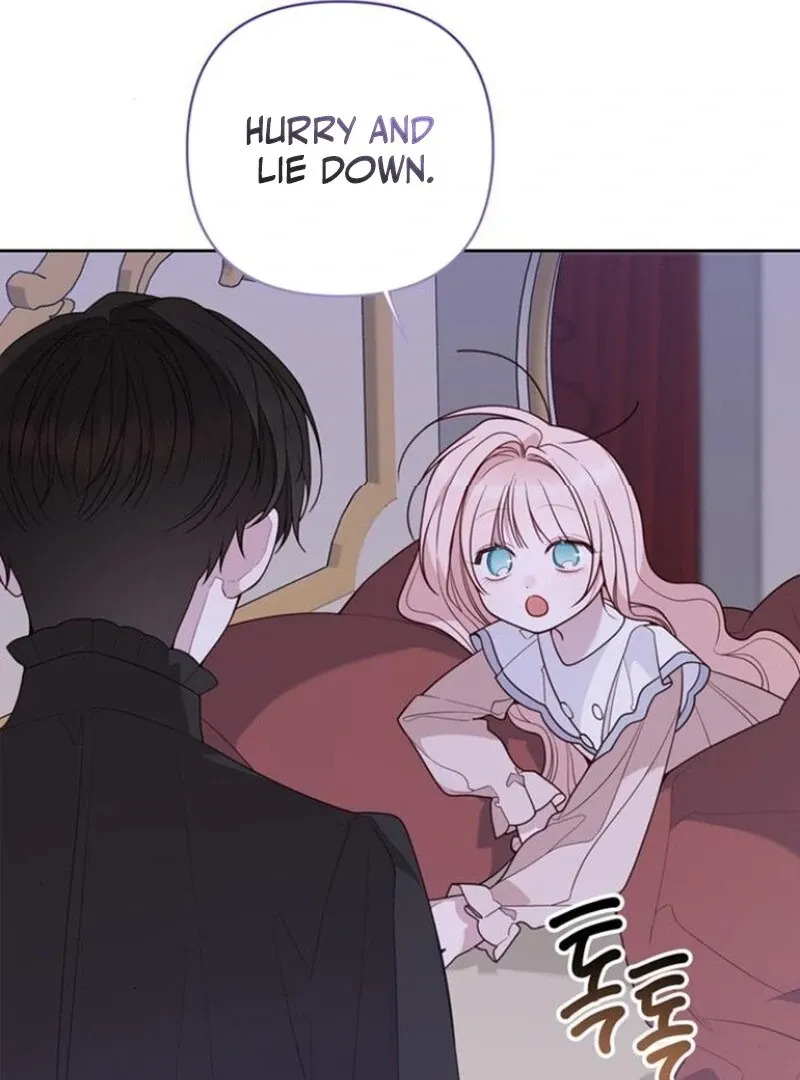 Born a Princess Chapter 120 page 118 - 