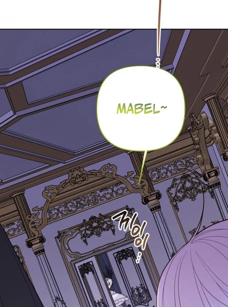 Born a Princess Chapter 120 page 126 - 