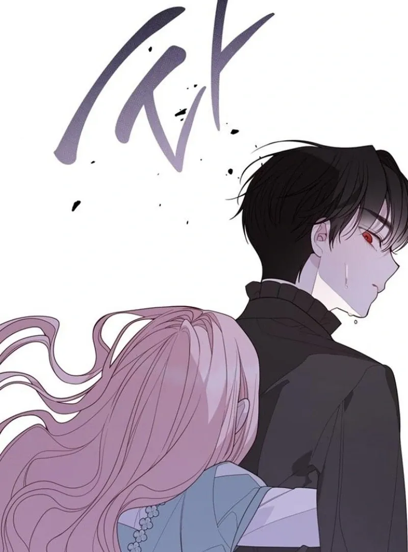 Born a Princess Chapter 120 page 80 - 