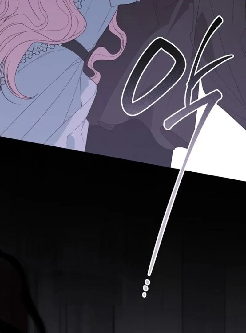 Born a Princess Chapter 120 page 81 - 