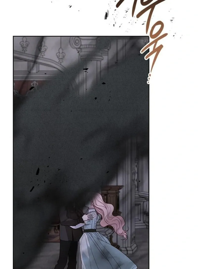 Born a Princess Chapter 120 page 89 - 