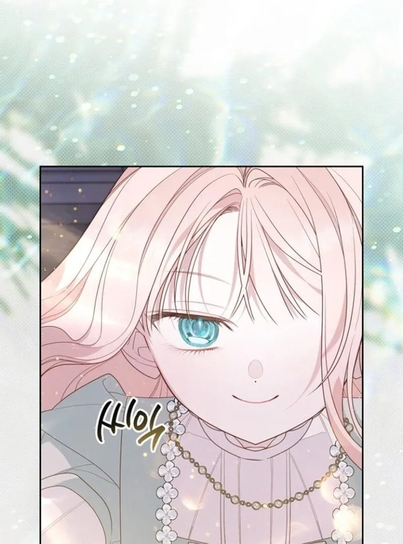 Born a Princess Chapter 120 page 98 - 