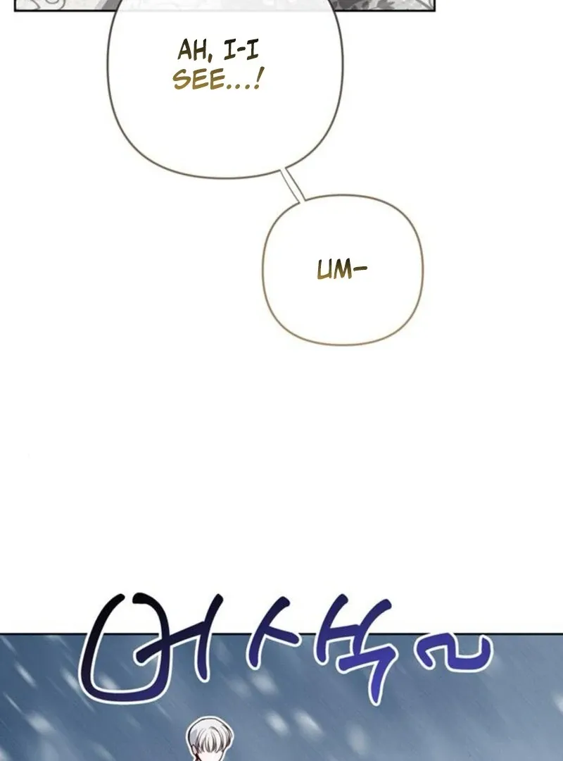 Born a Princess Chapter 121 page 106 - 