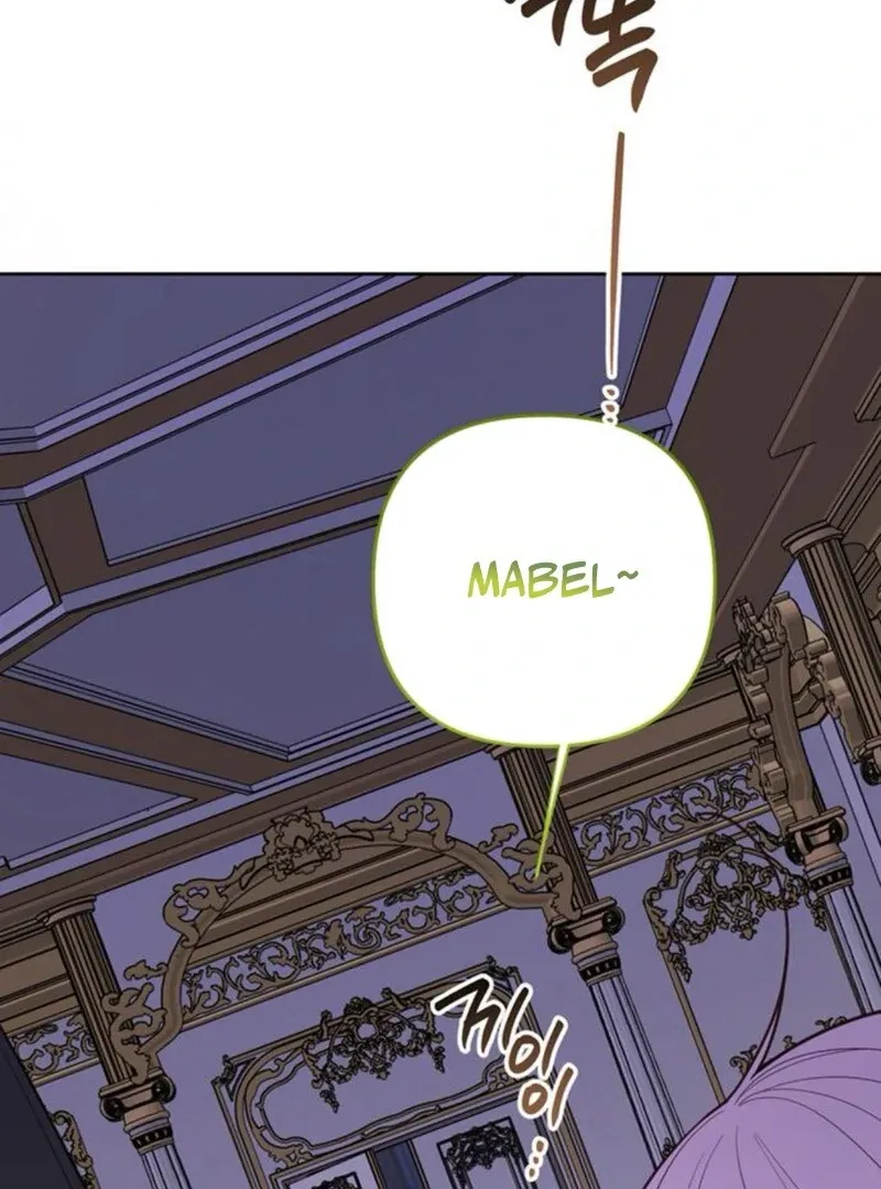 Born a Princess Chapter 121 page 10 - 