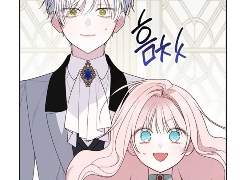 Born a Princess Chapter 121 page 100 - 