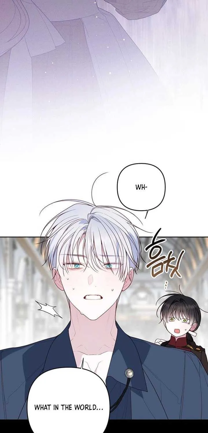 Born a Princess Chapter 122 page 13 - 
