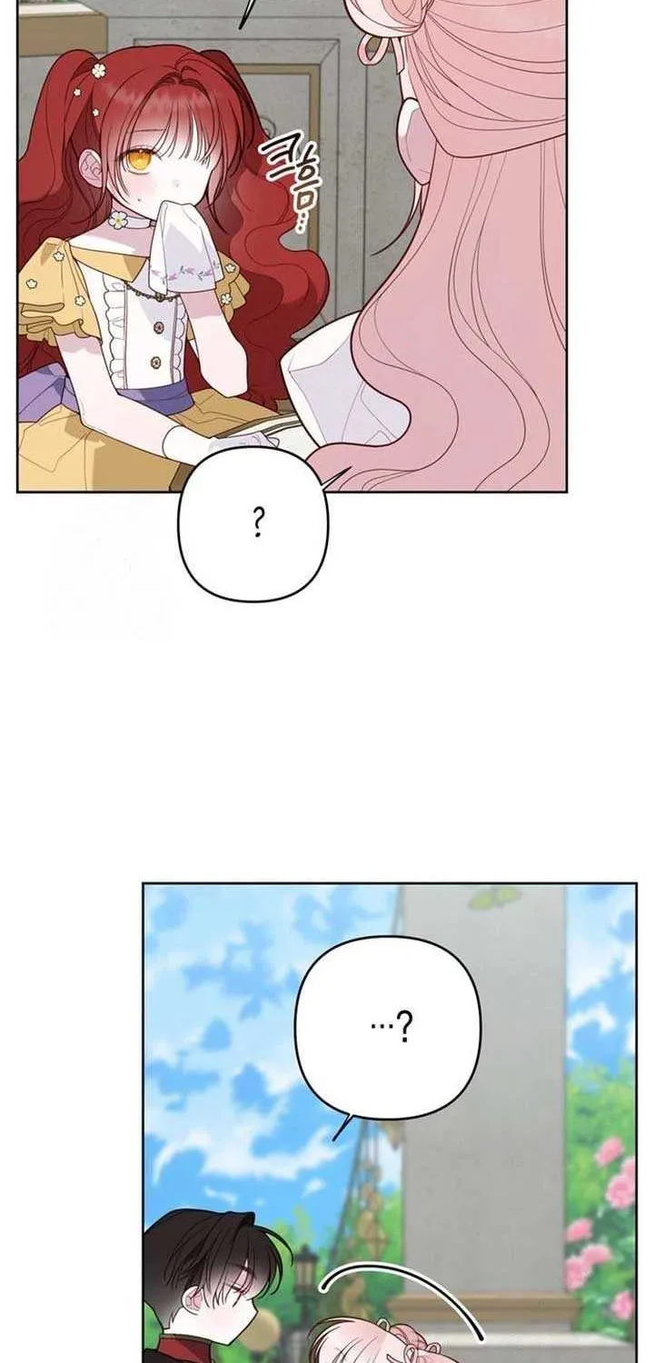 Born a Princess Chapter 123 page 47 - 