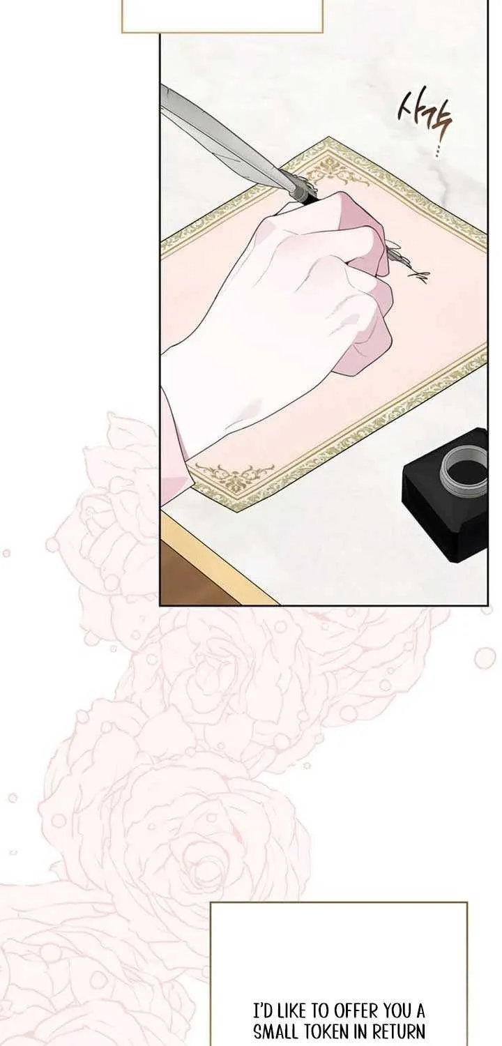 Born a Princess Chapter 123 page 6 - 