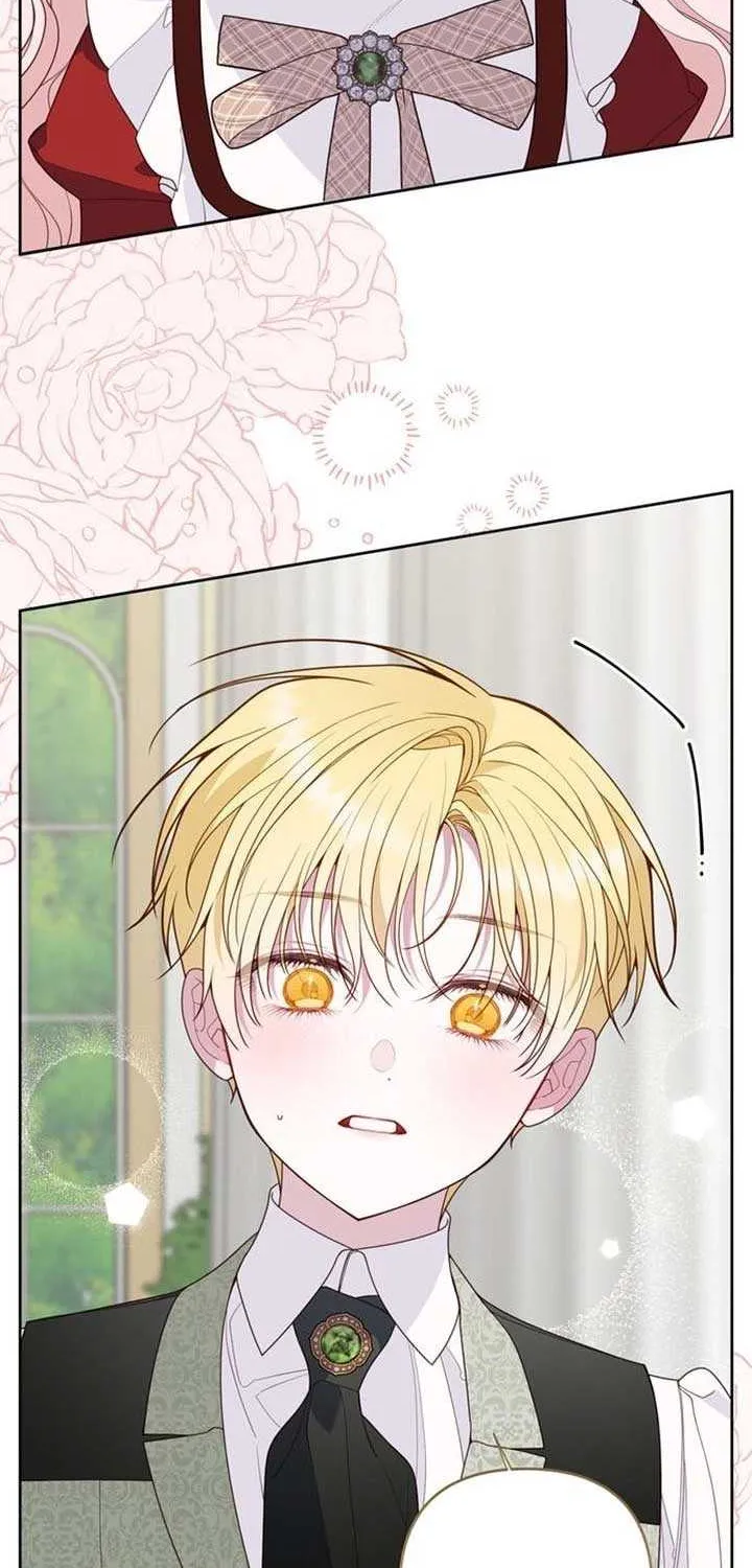 Born a Princess Chapter 124 page 17 - 