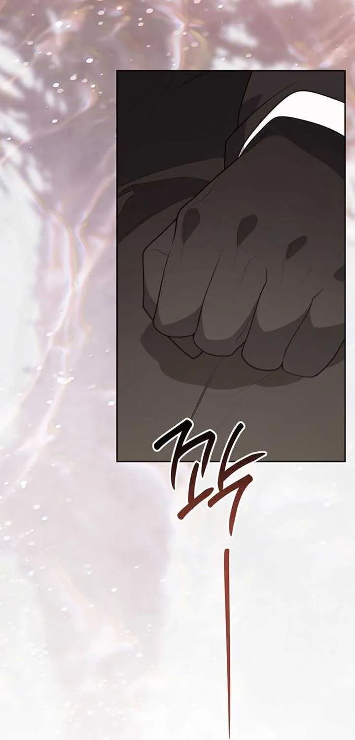 Born a Princess Chapter 124 page 59 - 
