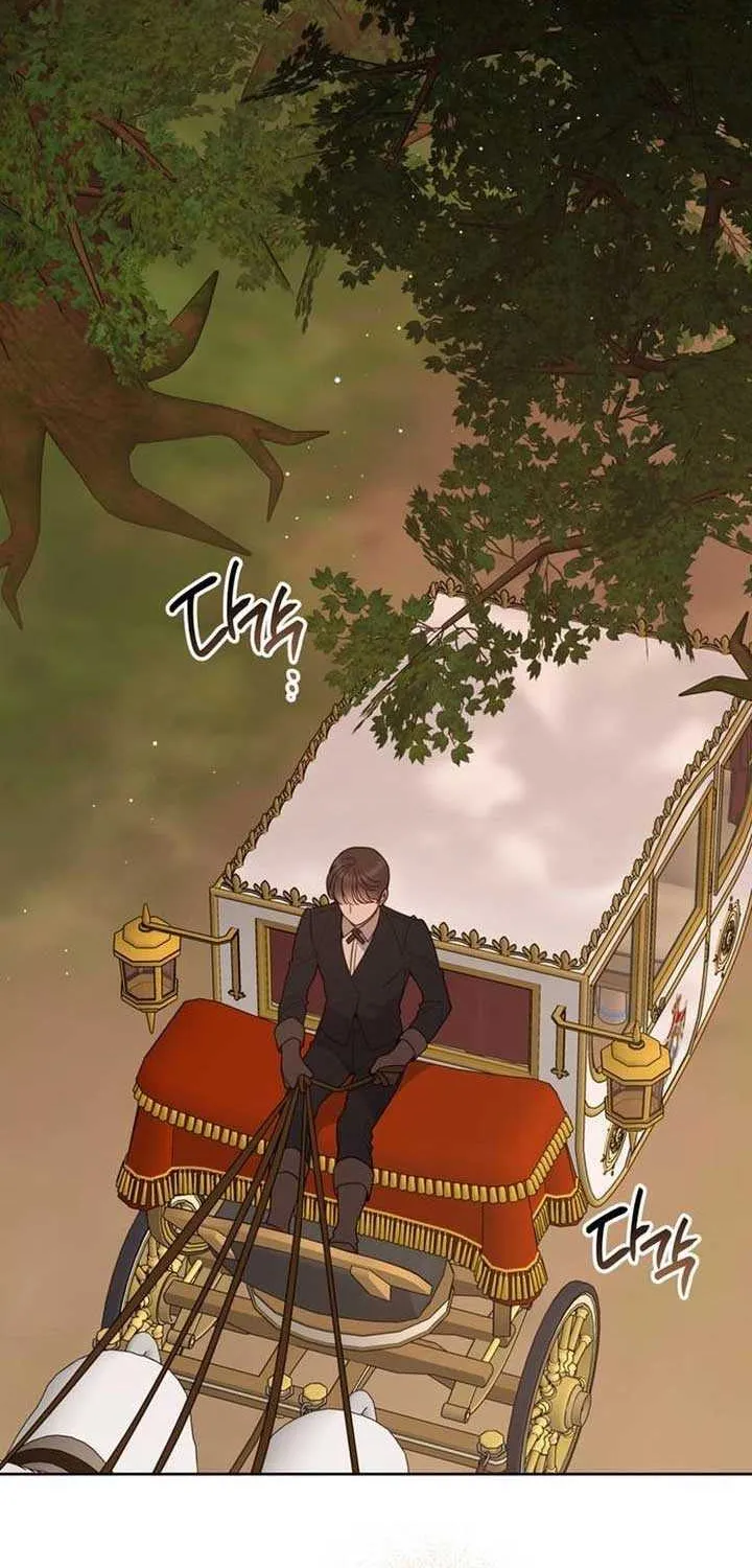Born a Princess Chapter 124 page 74 - 