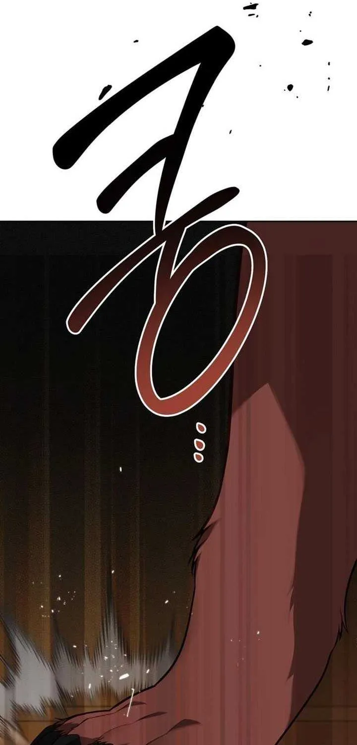 Born a Princess Chapter 125 page 17 - 