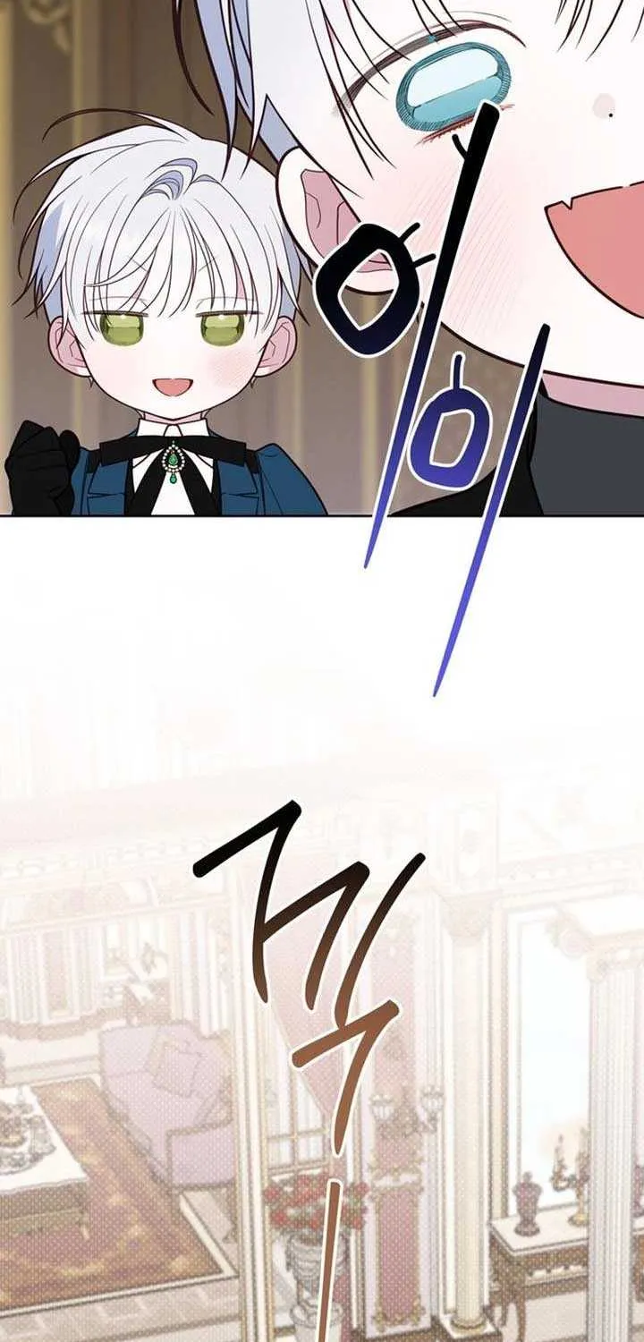 Born a Princess Chapter 125 page 58 - 