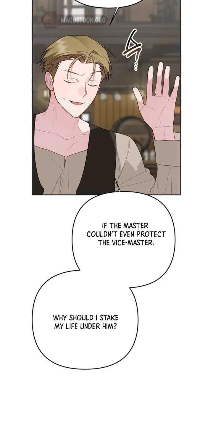 Born a Princess Chapter 126 page 24 - 