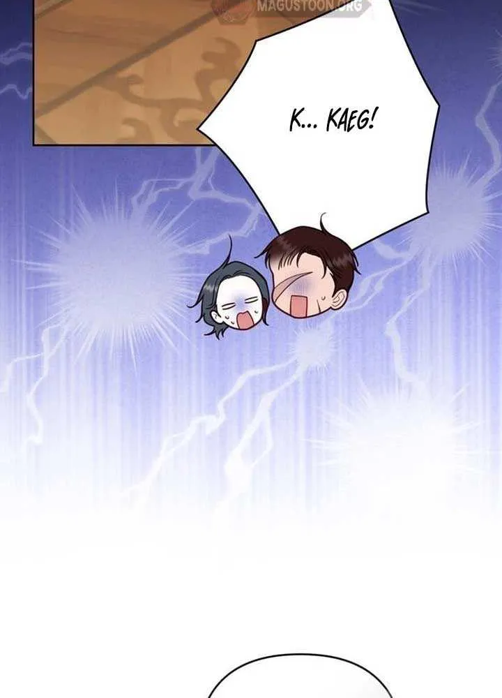 Born a Princess Chapter 127 page 11 - 