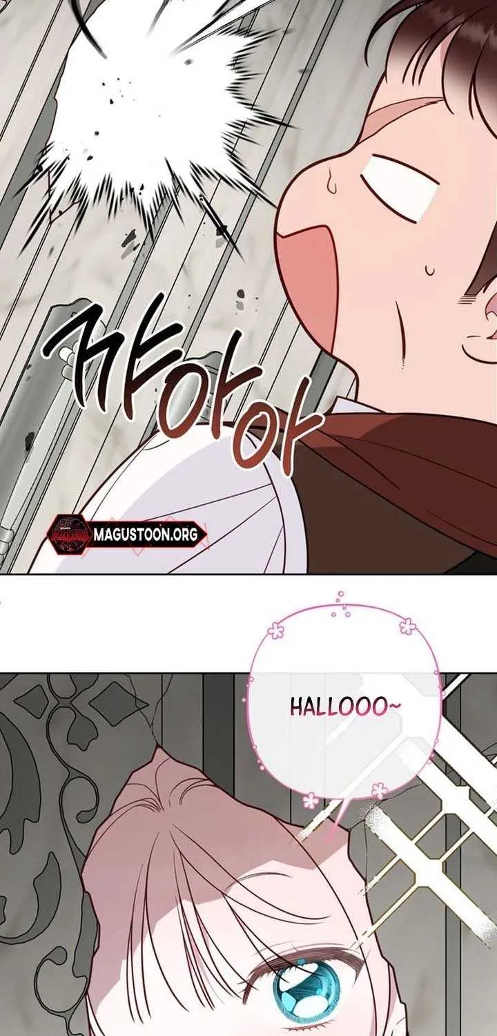 Born a Princess Chapter 127 page 3 - 