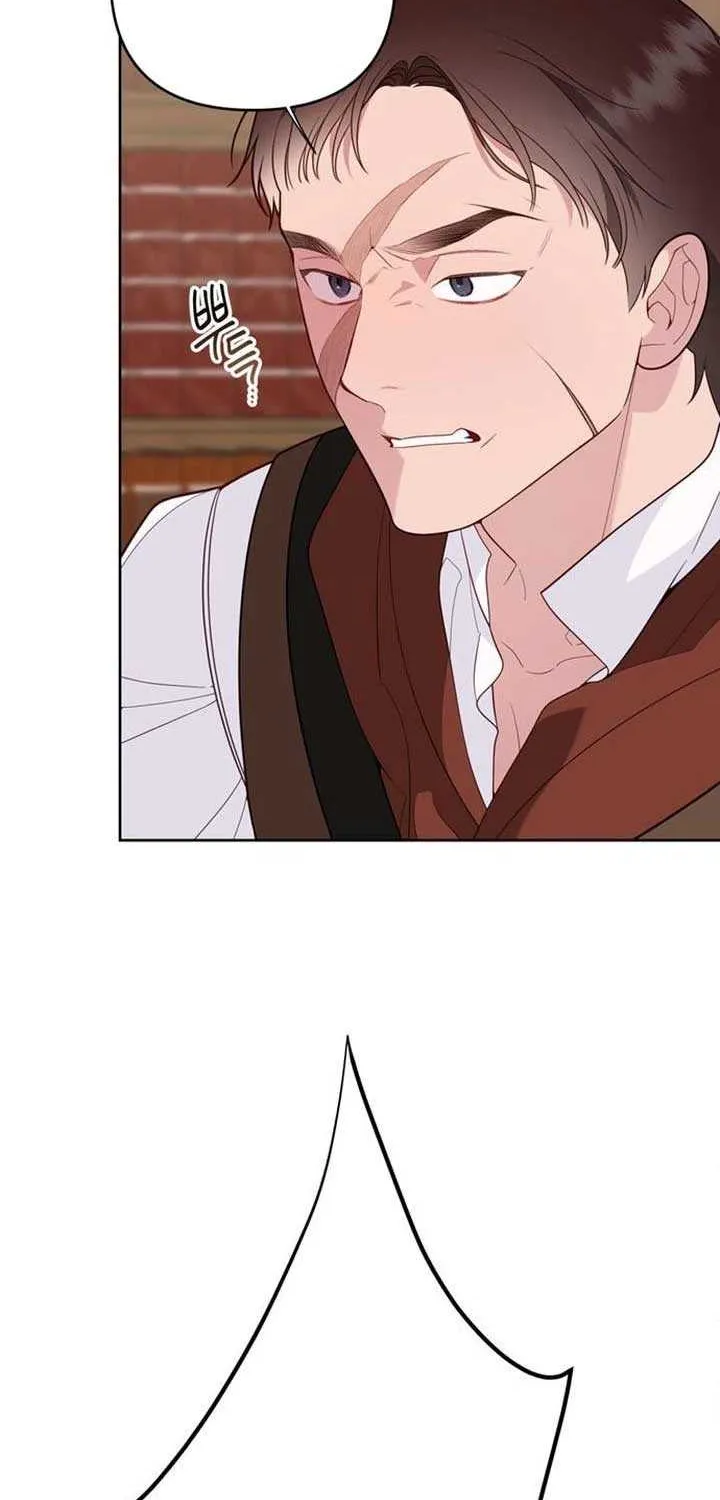 Born a Princess Chapter 127 page 32 - 