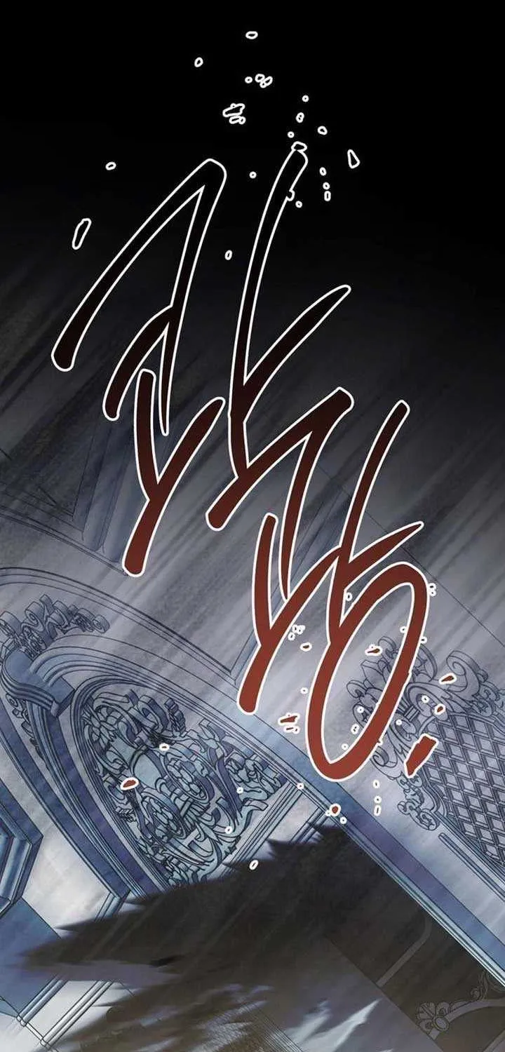 Born a Princess Chapter 127 page 35 - 