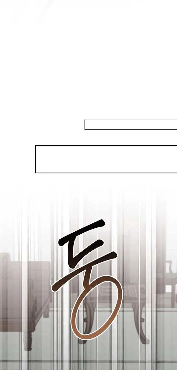 Born a Princess Chapter 127 page 37 - 