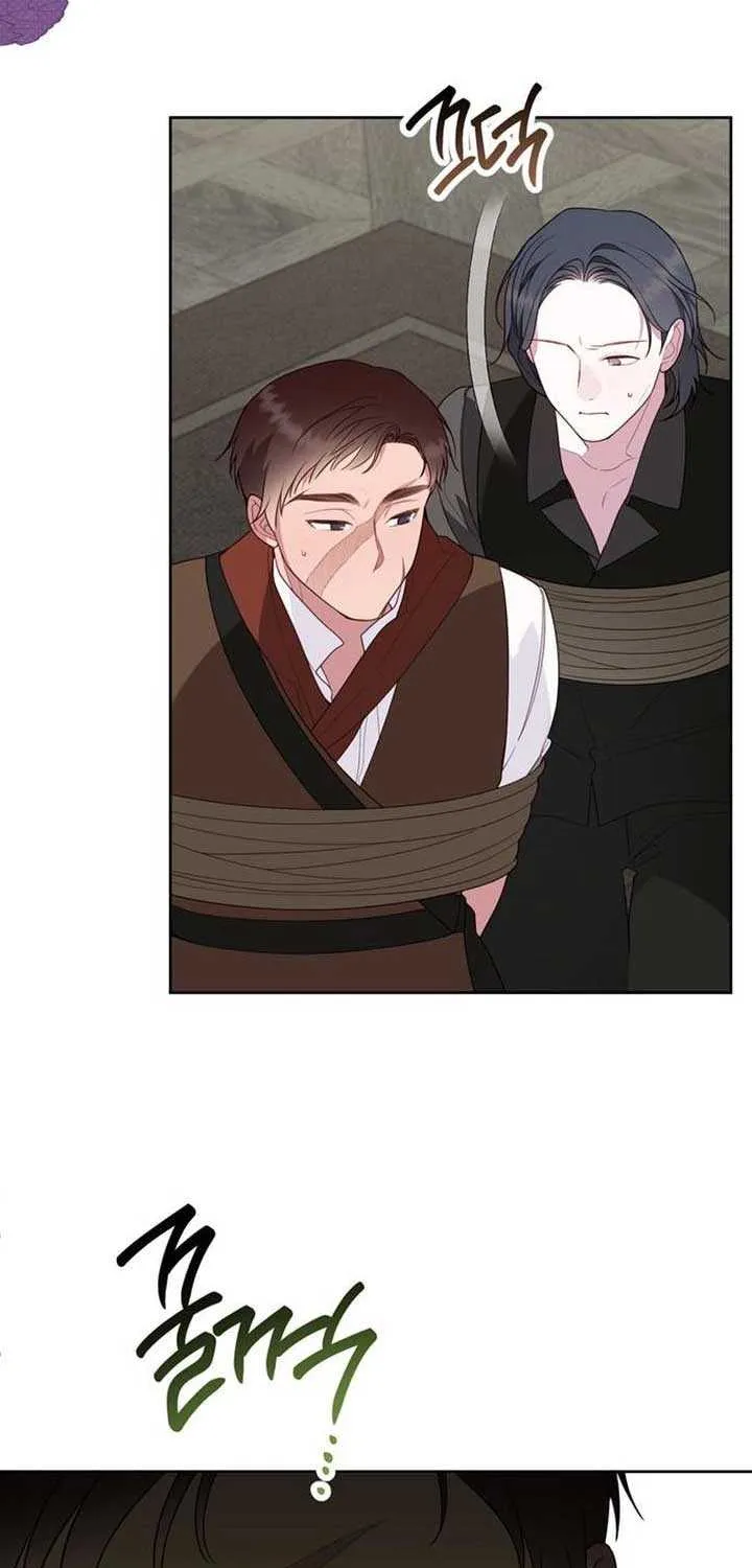 Born a Princess Chapter 127 page 49 - 