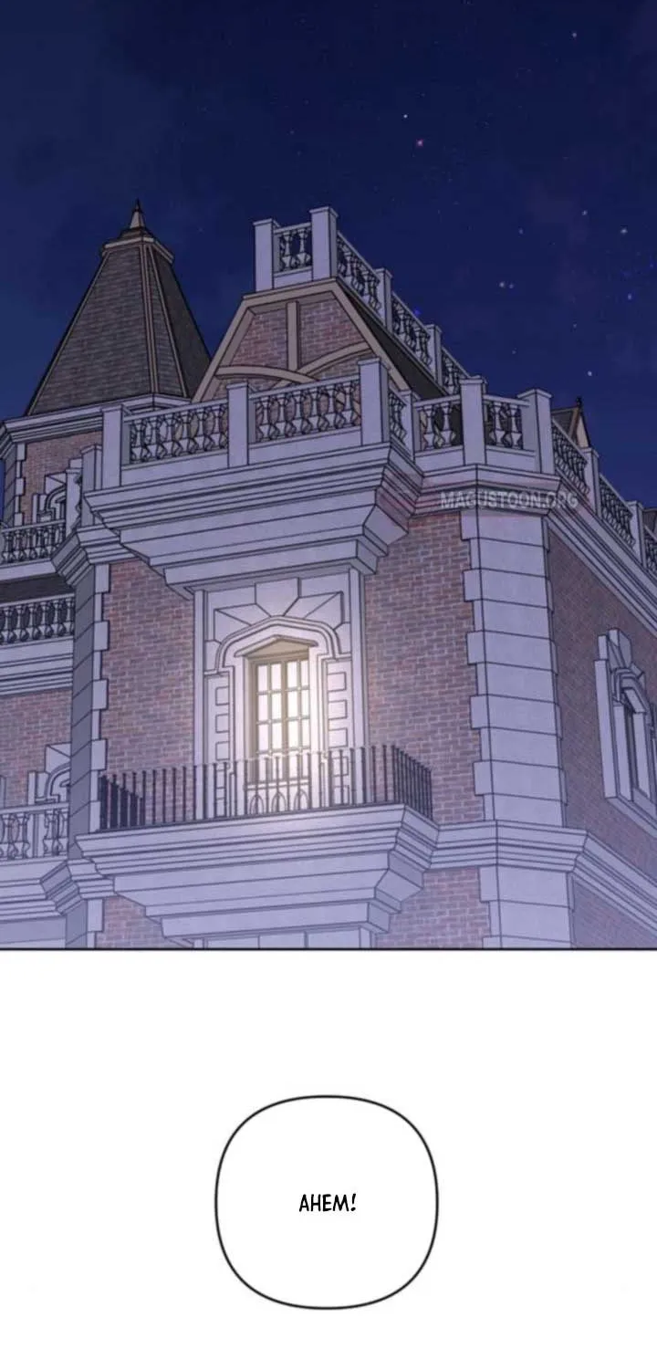 Born a Princess Chapter 128 page 3 - 
