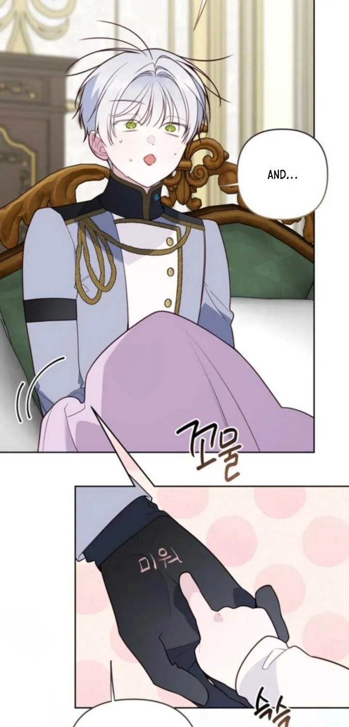 Born a Princess Chapter 128 page 74 - 