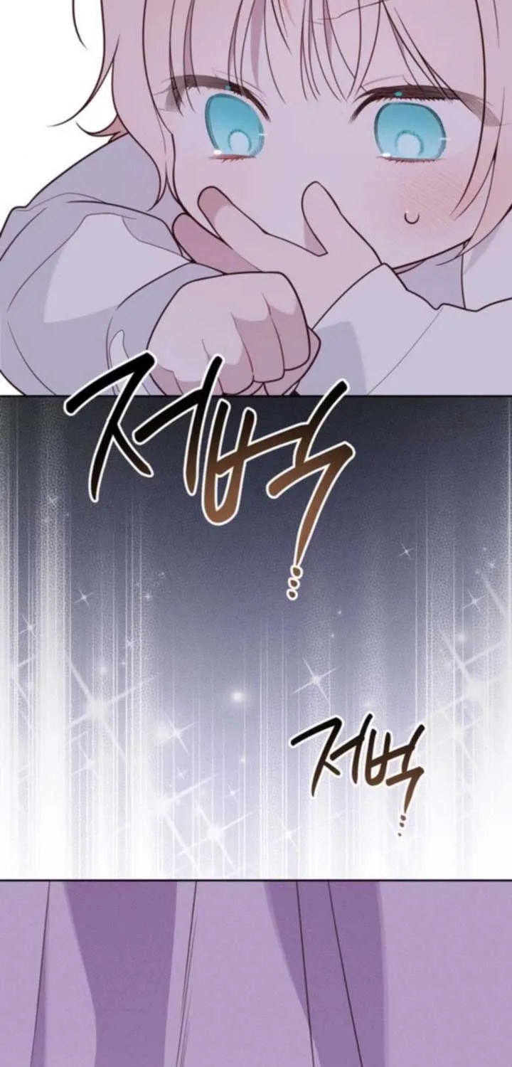 Born a Princess Chapter 128 page 85 - 