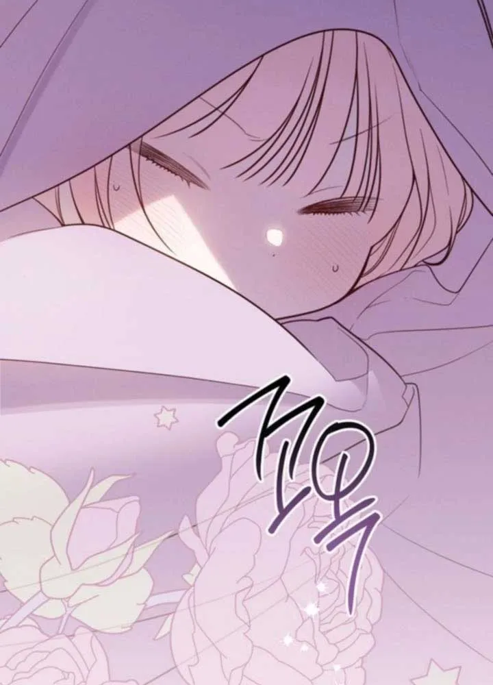 Born a Princess Chapter 128 page 89 - 