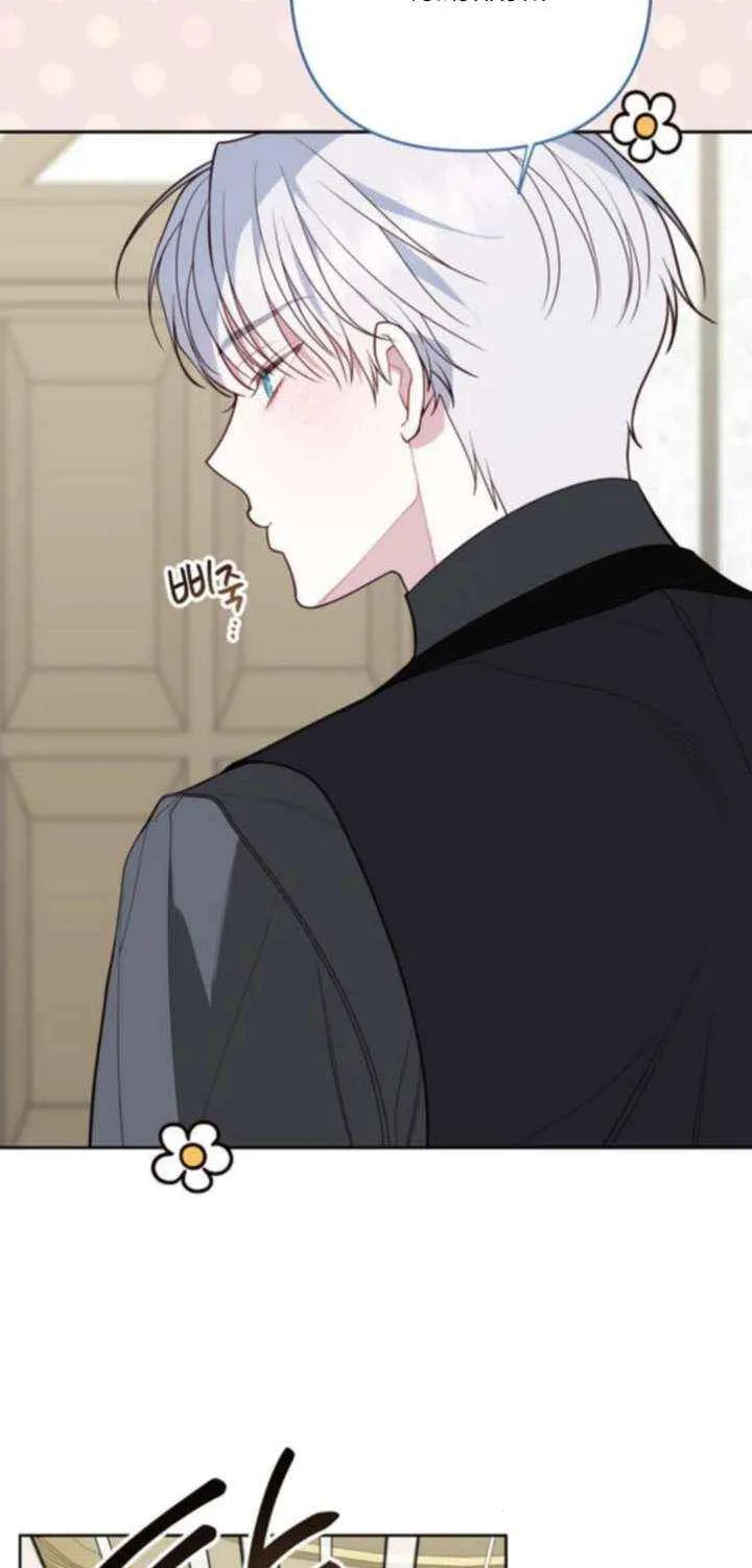 Born a Princess Chapter 129 page 14 - 