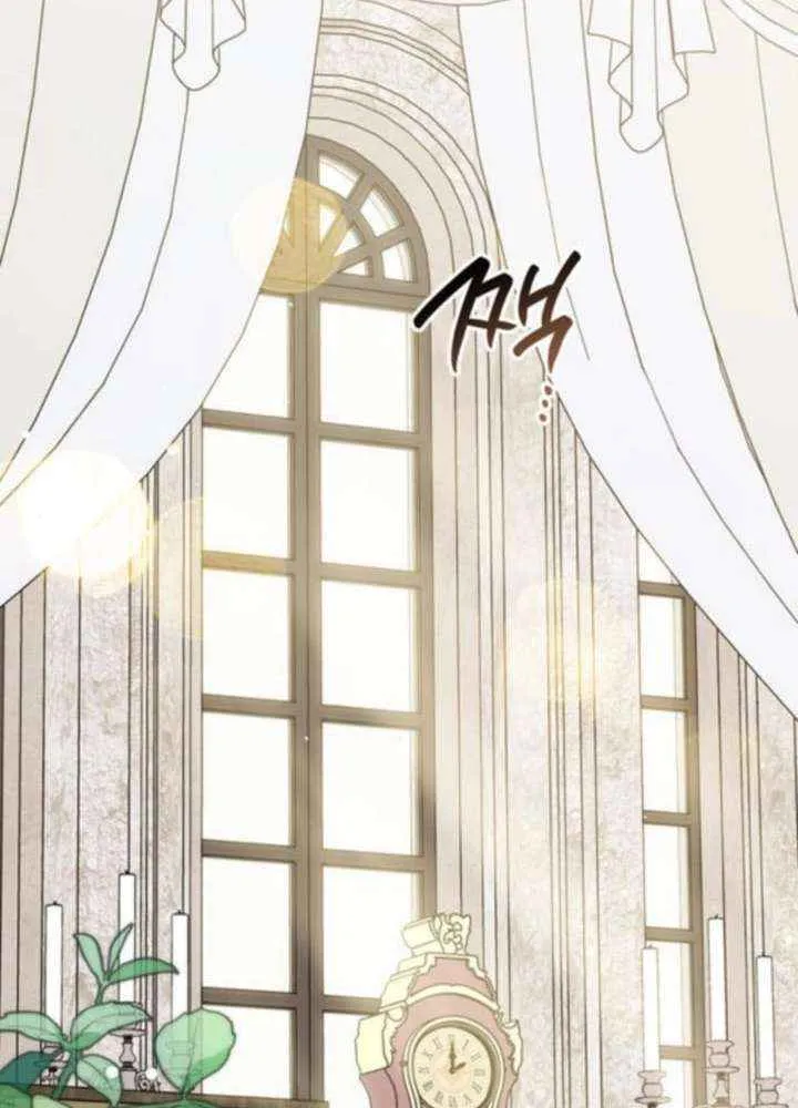 Born a Princess Chapter 129 page 22 - 
