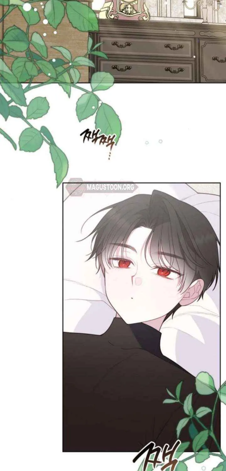 Born a Princess Chapter 129 page 23 - 