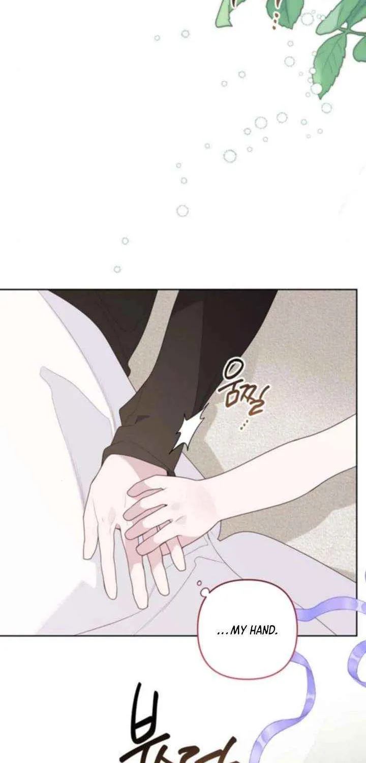 Born a Princess Chapter 129 page 24 - 