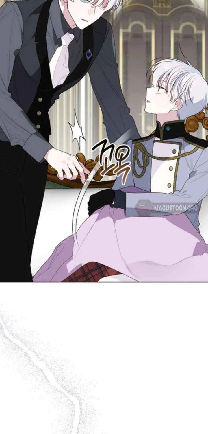 Born a Princess Chapter 129 page 6 - 