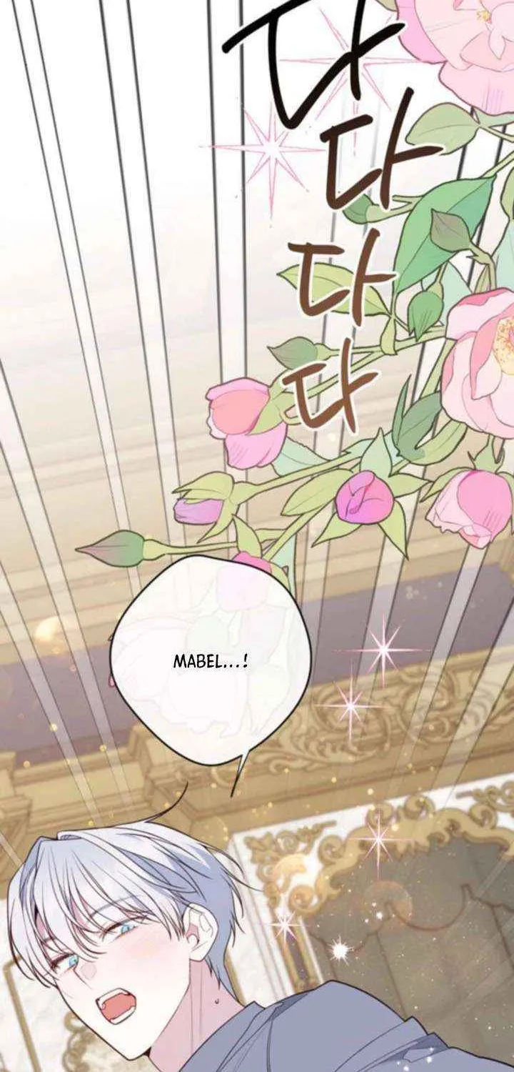 Born a Princess Chapter 129 page 57 - 