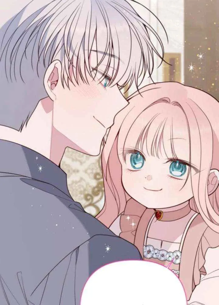 Born a Princess Chapter 129 page 77 - 