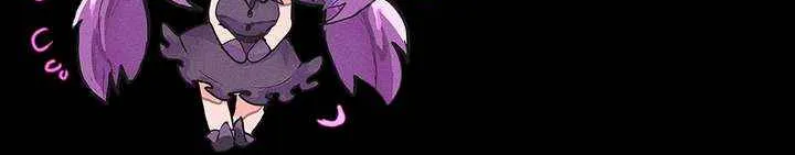 Born a Princess Chapter 129 page 84 - 