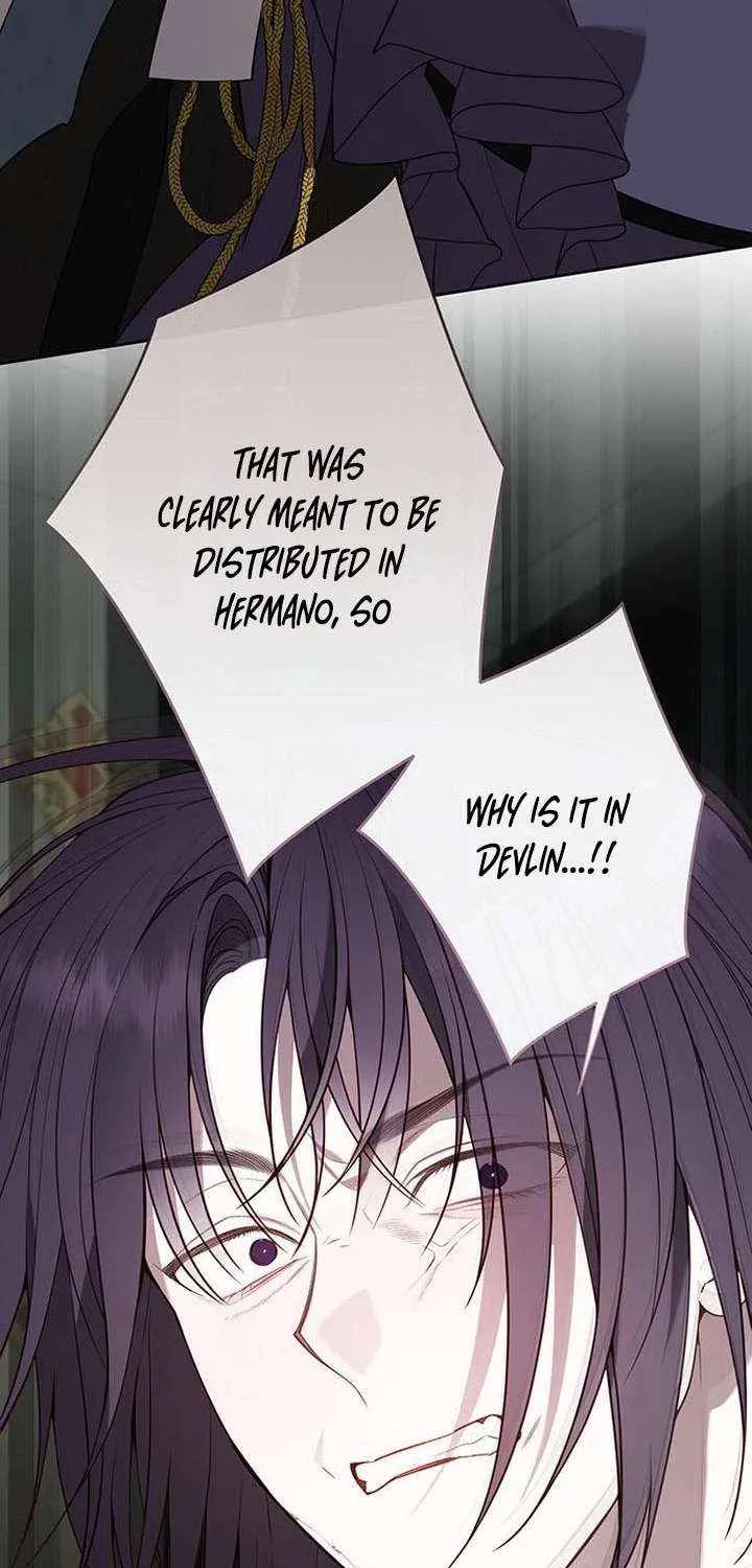 Born a Princess Chapter 130 page 12 - 