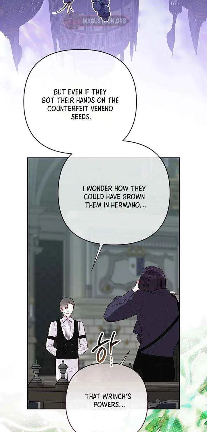 Born a Princess Chapter 130 page 15 - 