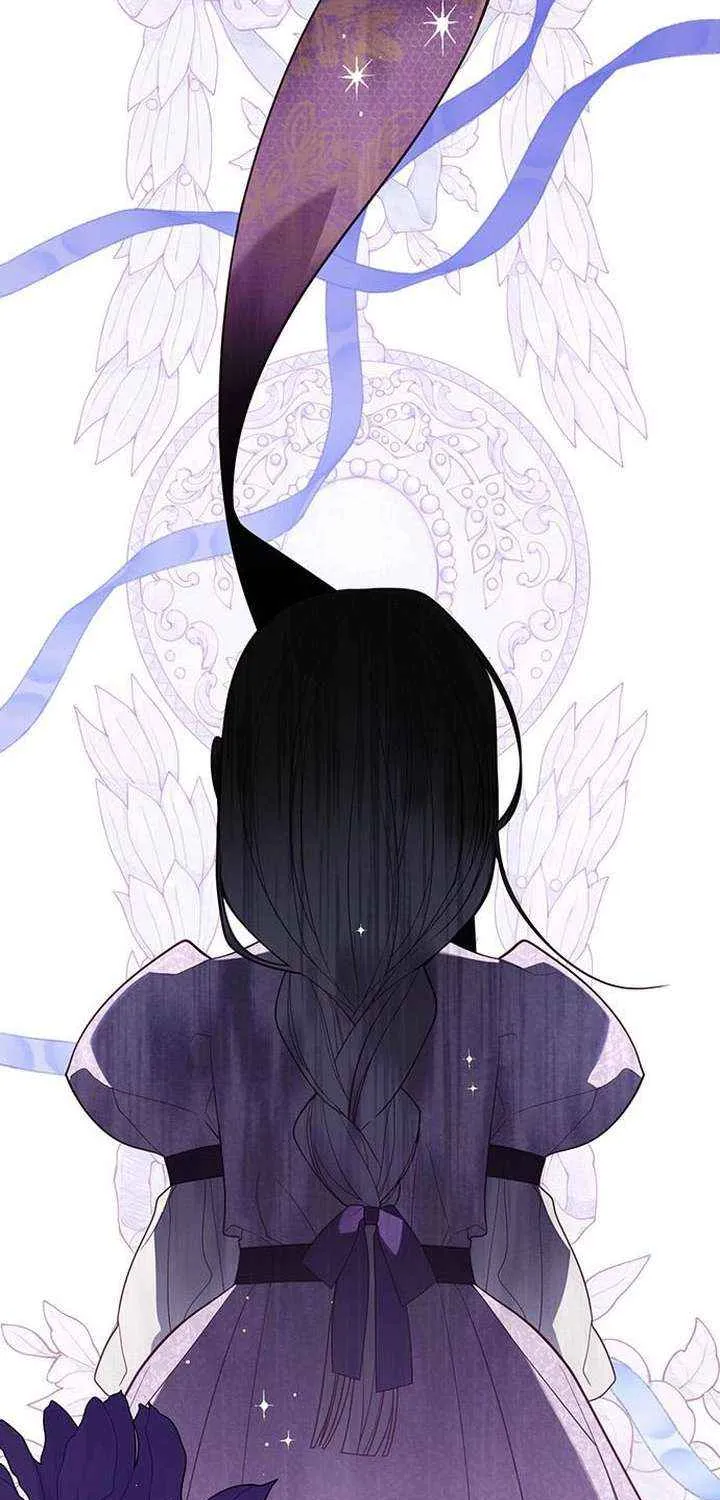 Born a Princess Chapter 130 page 27 - 