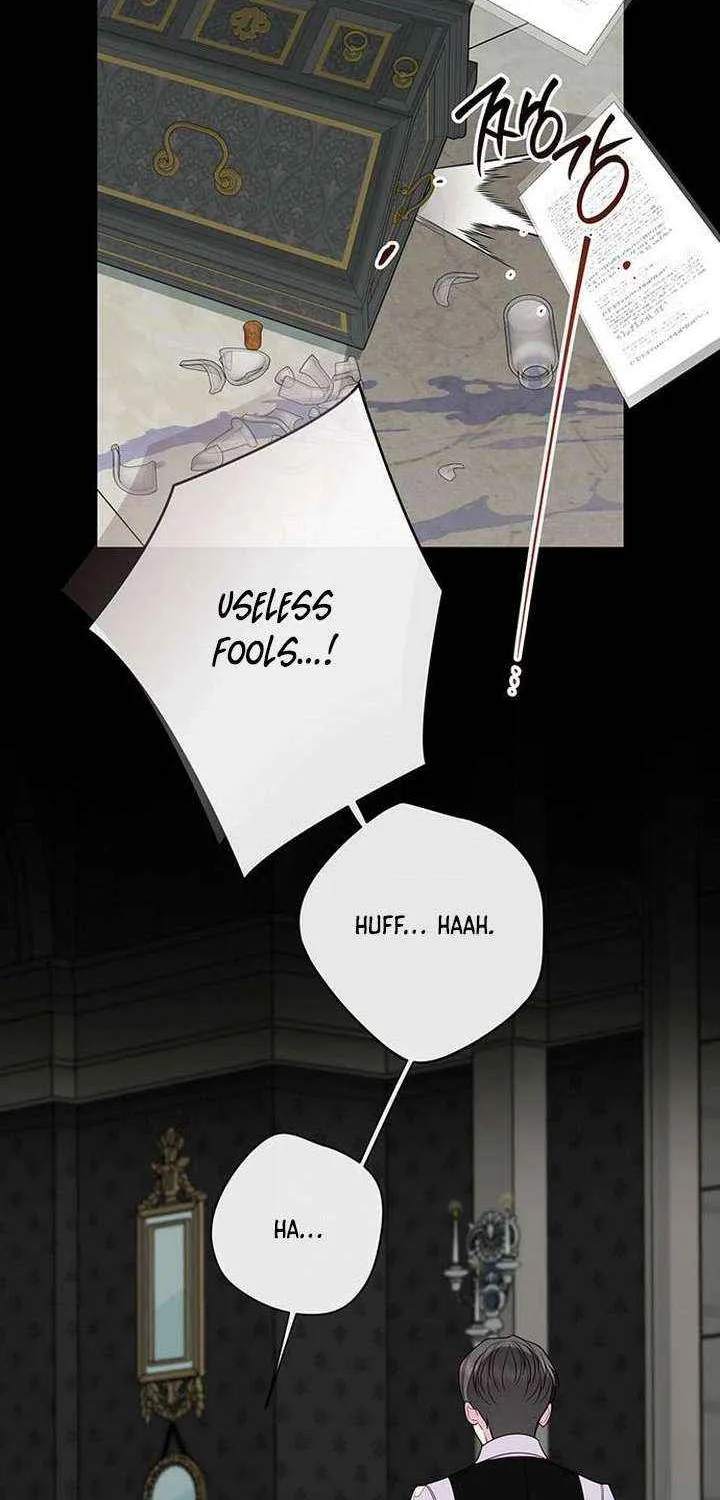 Born a Princess Chapter 130 page 4 - 