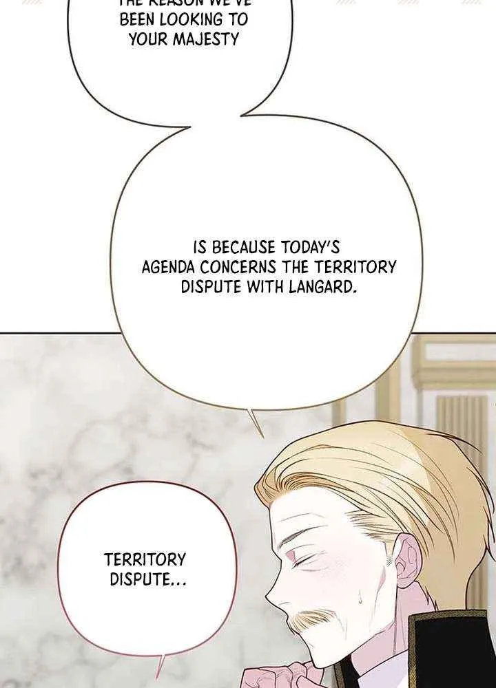 Born a Princess Chapter 130 page 44 - 