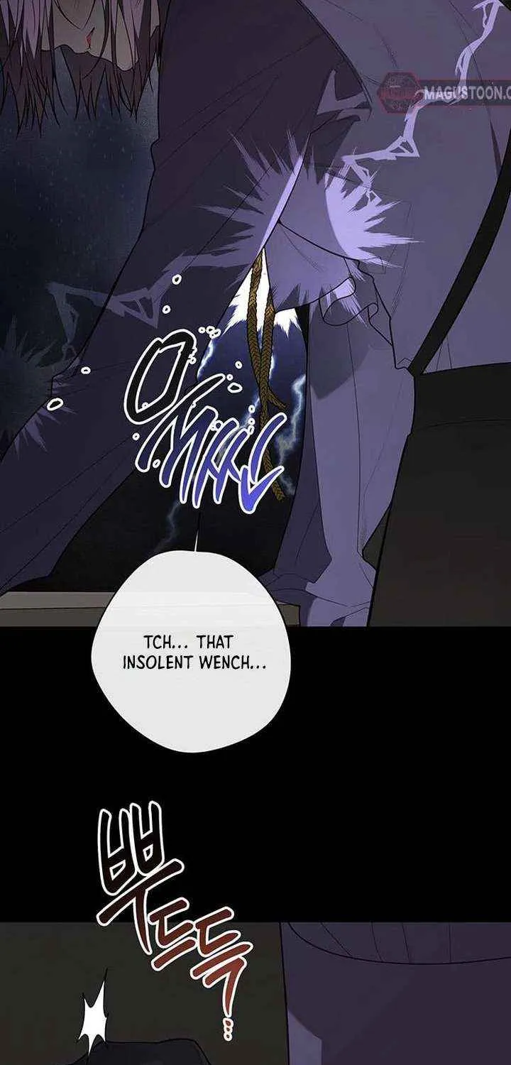 Born a Princess Chapter 130 page 7 - 