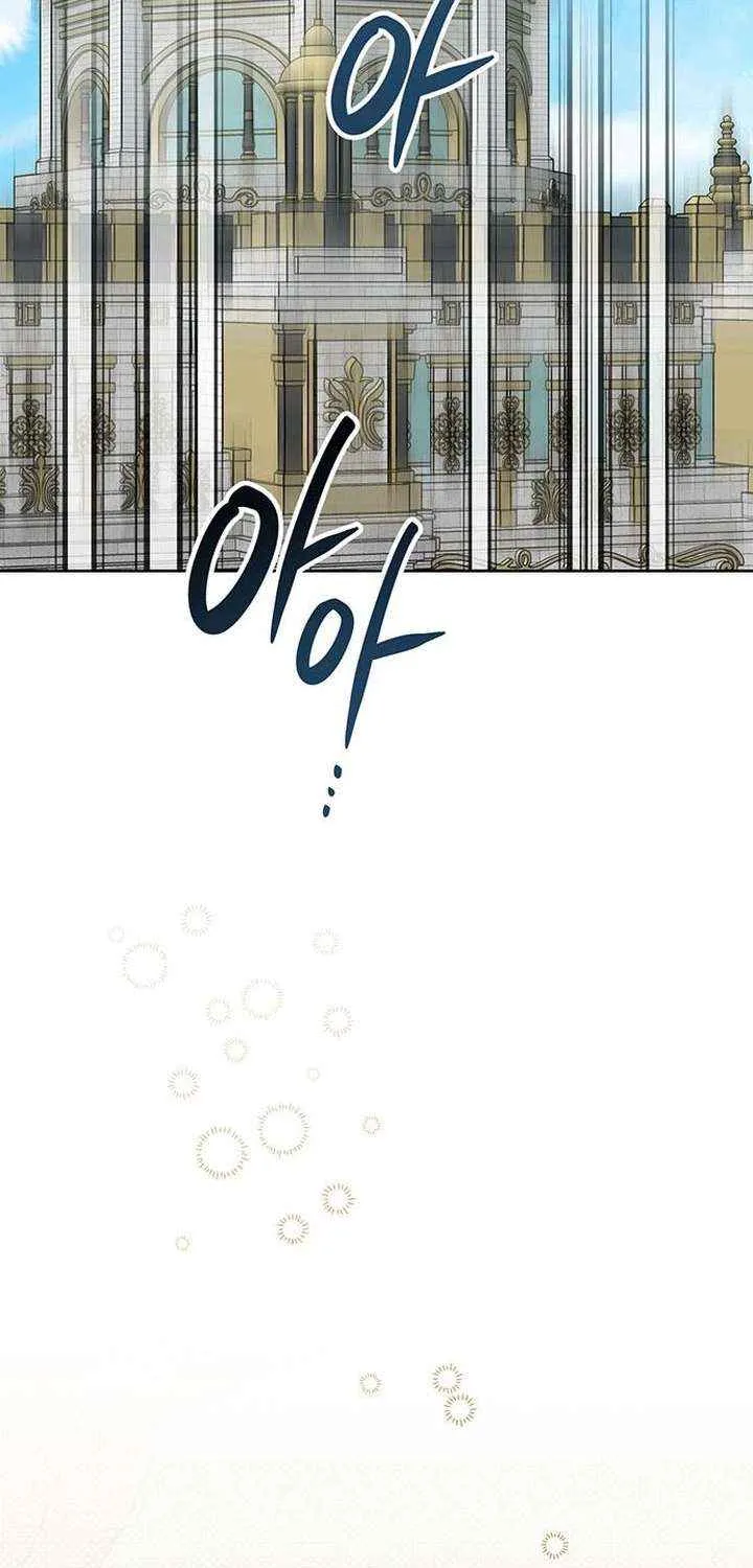 Born a Princess Chapter 130 page 67 - 
