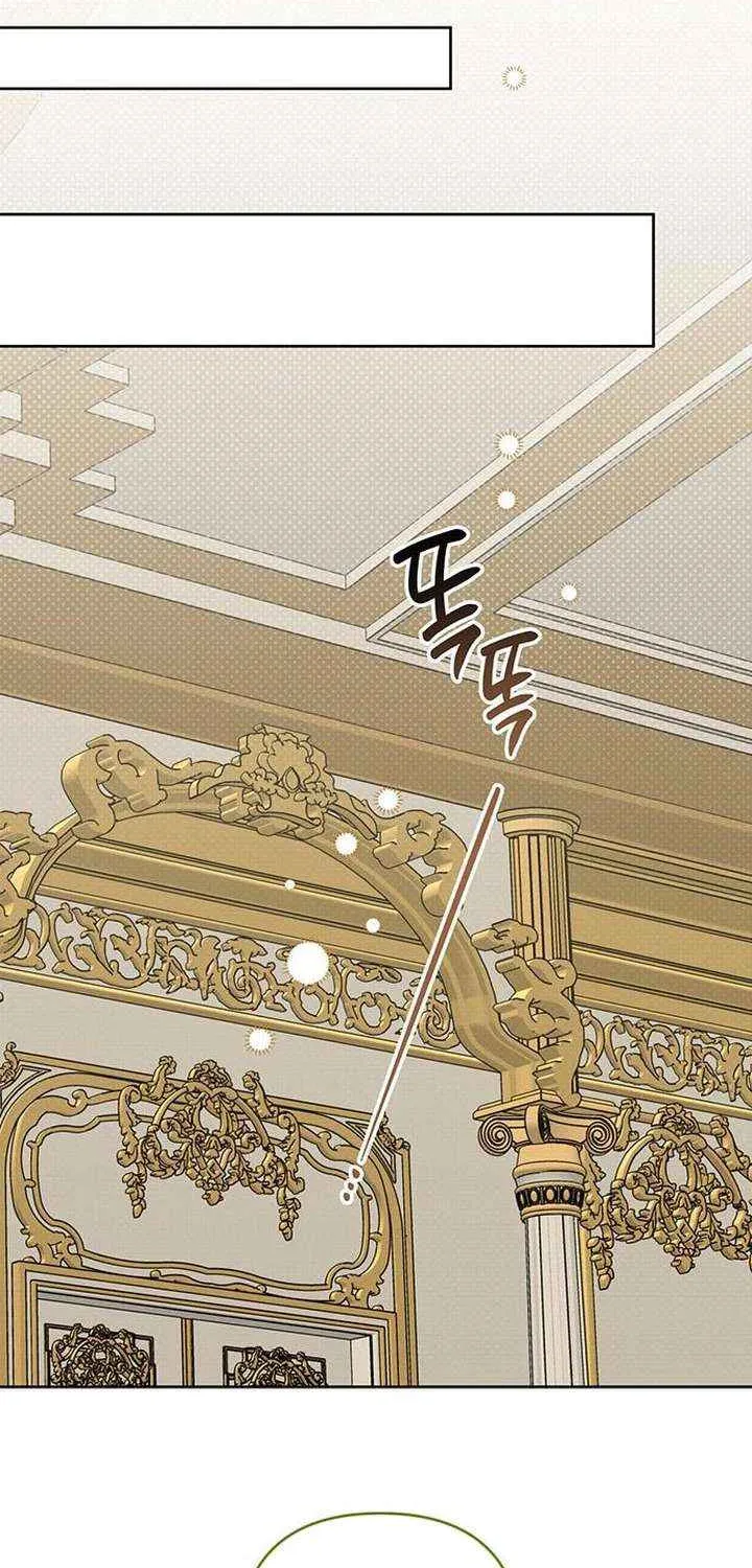 Born a Princess Chapter 130 page 68 - 