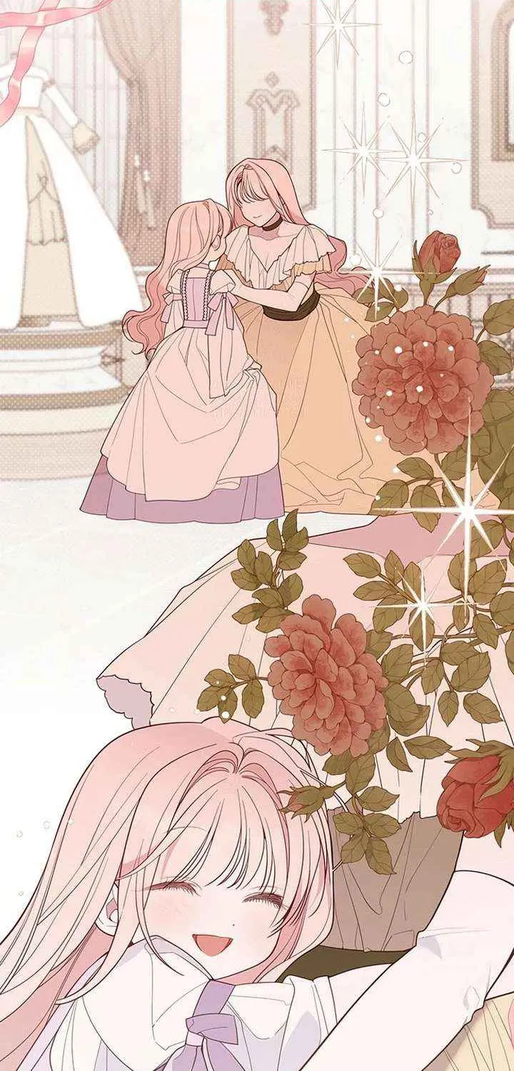 Born a Princess Chapter 131 page 26 - 