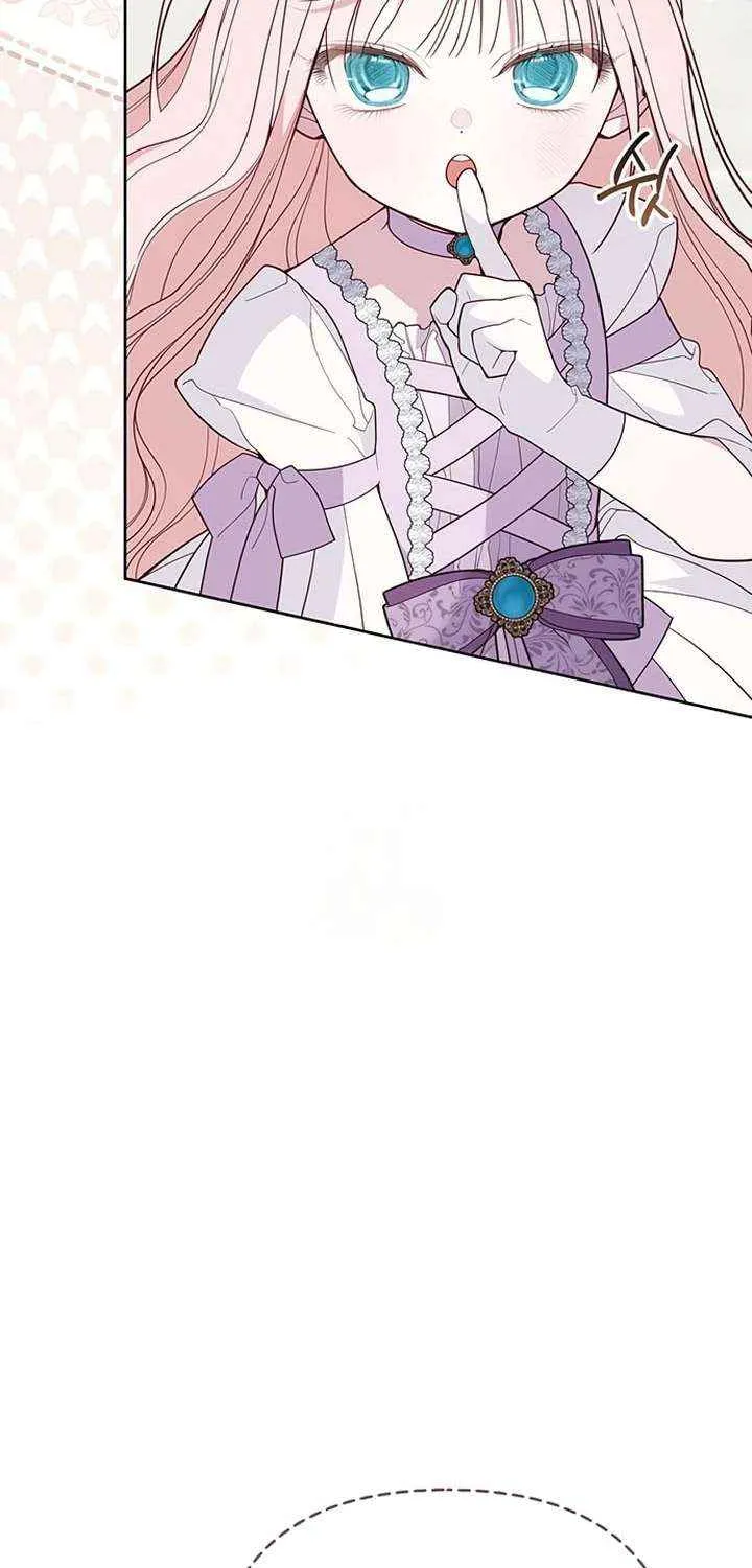 Born a Princess Chapter 131 page 30 - 